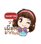 NAMFON it's me grace e（個別スタンプ：15）