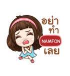 NAMFON it's me grace e（個別スタンプ：17）