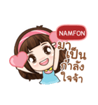 NAMFON it's me grace e（個別スタンプ：18）