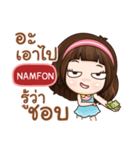 NAMFON it's me grace e（個別スタンプ：27）