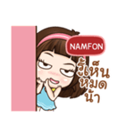 NAMFON it's me grace e（個別スタンプ：31）