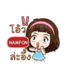 NAMFON it's me grace e（個別スタンプ：33）