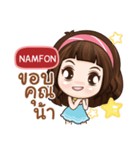 NAMFON it's me grace e（個別スタンプ：35）