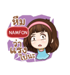 NAMFON it's me grace e（個別スタンプ：38）