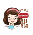 NAMFON it's me grace e（個別スタンプ：39）