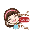 NAMFON it's me grace e（個別スタンプ：40）