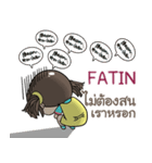 FATIN kao-soi e（個別スタンプ：11）