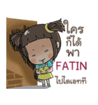 FATIN kao-soi e（個別スタンプ：15）