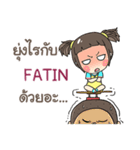 FATIN kao-soi e（個別スタンプ：36）