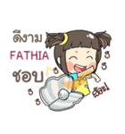 FATHIA kao-soi e（個別スタンプ：3）