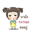 FATHIA kao-soi e（個別スタンプ：10）