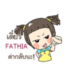 FATHIA kao-soi e（個別スタンプ：28）