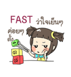 FAST kao-soi e（個別スタンプ：6）