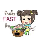 FAST kao-soi e（個別スタンプ：7）