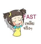 FAST kao-soi e（個別スタンプ：8）