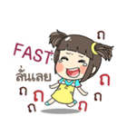 FAST kao-soi e（個別スタンプ：9）