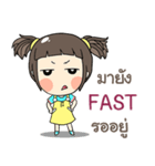 FAST kao-soi e（個別スタンプ：10）