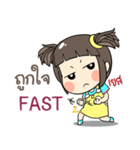 FAST kao-soi e（個別スタンプ：13）