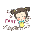 FAST kao-soi e（個別スタンプ：14）