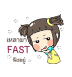 FAST kao-soi e（個別スタンプ：18）