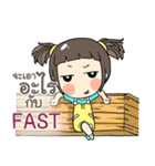 FAST kao-soi e（個別スタンプ：20）