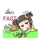 FAST kao-soi e（個別スタンプ：21）