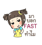 FAST kao-soi e（個別スタンプ：23）