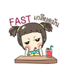 FAST kao-soi e（個別スタンプ：24）