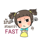 FAST kao-soi e（個別スタンプ：25）