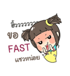 FAST kao-soi e（個別スタンプ：26）