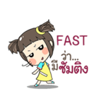 FAST kao-soi e（個別スタンプ：29）