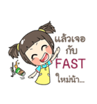 FAST kao-soi e（個別スタンプ：31）