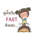 FAST kao-soi e（個別スタンプ：36）