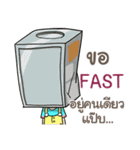 FAST kao-soi e（個別スタンプ：37）