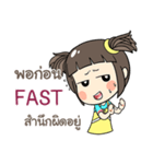 FAST kao-soi e（個別スタンプ：40）