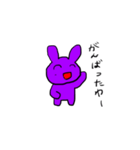 u ’s rabbit 〜ヒトミさん編①〜（個別スタンプ：4）