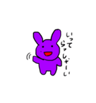 u ’s rabbit 〜ヒトミさん編①〜（個別スタンプ：16）