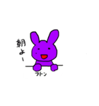 u ’s rabbit 〜ヒトミさん編①〜（個別スタンプ：19）
