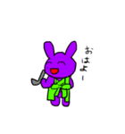 u ’s rabbit 〜ヒトミさん編①〜（個別スタンプ：20）