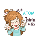 ATOM my name is khaw fang e（個別スタンプ：2）