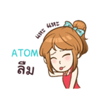 ATOM my name is khaw fang e（個別スタンプ：11）