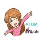 ATOM my name is khaw fang e（個別スタンプ：14）