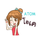 ATOM my name is khaw fang e（個別スタンプ：18）