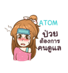 ATOM my name is khaw fang e（個別スタンプ：21）