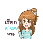 ATOM my name is khaw fang e（個別スタンプ：22）