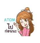 ATOM my name is khaw fang e（個別スタンプ：23）