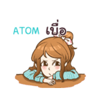 ATOM my name is khaw fang e（個別スタンプ：25）