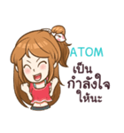 ATOM my name is khaw fang e（個別スタンプ：29）