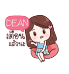 DEAN khaosuay so beautiful e（個別スタンプ：3）