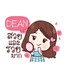 DEAN khaosuay so beautiful e（個別スタンプ：4）